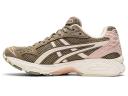 ASICS Gel Kayano 14 Beige, Women's Low Top Sneakers