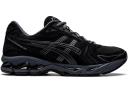 ASICS Gel-Kayano 14 Black Carrier Grey
