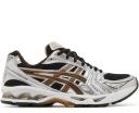 ASICS Gel-Kayano 14 Black Graphite Grey