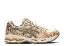 ASICS Gel-Kayano 14 Cream Clay Grey (Women's)