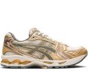 ASICS Gel-Kayano 14 Cream Clay Grey (Women's)