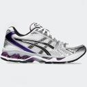 ASICS Gel-Kayano 14 Cream Clay Grey (Women's)