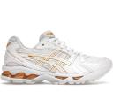 ASICS Gel-Kayano 14 Cream Clay Grey (Women's)