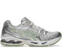 ASICS Gel-Kayano 14 Cream Clay Grey (Women's)