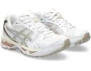 ASICS Gel-Kayano 14 Cream Clay Grey (Women's)