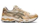 ASICS Gel-Kayano 14 Cream Clay Grey (Women's)