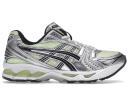 ASICS Gel-Kayano 14 Illuminate Yellow