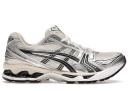 ASICS Gel-Kayano 14 Kith Cream Scarab