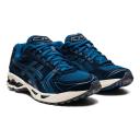 ASICS Gel-Kayano 14 Mako Blue