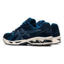 ASICS Gel-Kayano 14 Mako Blue