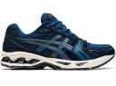 ASICS Gel Kayano 14 'Mantle Green' Sneakers | Men's Size 10.5