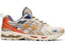 ASICS Gel Kayano 14 'Mantle Green' Sneakers | Men's Size 10.5