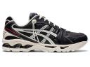 ASICS Gel Kayano 14 'Monozukuri' Sneakers | Black | Men's Size 10