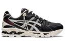 ASICS Gel-Kayano 14 Monozukuri