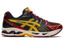 ASICS Gel-Kayano 14 Olive Canvas Honey