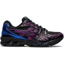 ASICS Gel-Kayano 14 Oyster Grey Illusion Blue