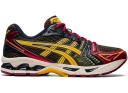 ASICS Gel-Kayano 14 Oyster Grey Illusion Blue