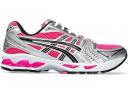 ASICS Gel-Kayano 14 Oyster Grey Illusion Blue