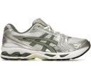 ASICS Gel-Kayano 14 Oyster Grey Illusion Blue