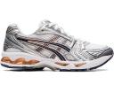 ASICS Gel-Kayano 14 Oyster Grey Illusion Blue