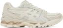 ASICS Gel-Kayano 14 Piedmont Grey Sheet Rock