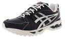 ASICS Gel-Kayano 14 Piedmont Grey