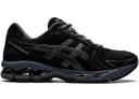 ASICS Gel-Kayano 14 Re Putty Habanero Blue