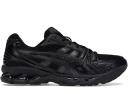 ASICS Gel-Kayano 14 Re Putty Habanero Blue