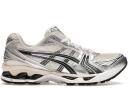 ASICS Gel-Kayano 14 Re Putty Habanero Blue