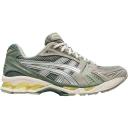 ASICS Gel-Kayano 14 Re Putty Habanero Blue