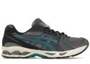ASICS Gel-Kayano 14 Sheet Rock Beryl Green