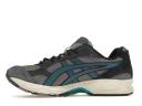 ASICS Gel-Kayano 14 Sheet Rock Beryl Green