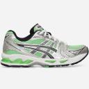 ASICS Gel-Kayano 14 Simply Taupe Oatmeal