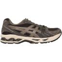 ASICS Gel-Kayano 14 Simply Taupe Oatmeal