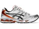 ASICS Gel-Kayano 14 Simply Taupe Oatmeal