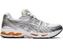 ASICS Gel-Kayano 14 Simply Taupe Oatmeal