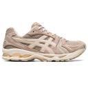 ASICS Gel-Kayano 14 - Simply Taupe / Oatmeal - US 6.5 - Men