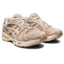 ASICS Gel-Kayano 14 - Simply Taupe / Oatmeal - US 6.5 - Men