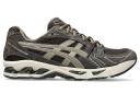 ASICS - Gel-Kayano 14 Suede and Mesh Trainers - Mens - Brown