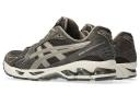 ASICS - Gel-Kayano 14 Suede and Mesh Trainers - Mens - Brown