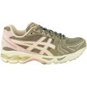 ASICS Gel-Kayano 14 UB1-S Oyster Grey (Women's)