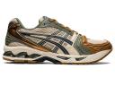 ASICS Gel-Kayano 14 Vanilla Tarmac