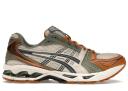 ASICS Gel-Kayano 14 Vanilla Tarmac
