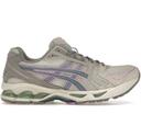 ASICS Gel-Kayano 14 White Peach Cream (Women's)