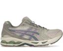 ASICS Gel-Kayano 14 White Peach Cream (Women's)