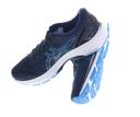 ASICS Gel Kayano 27