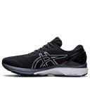 ASICS Gel Kayano 27 'Black Silver' (Weave/Low Top) 1011A767-001
