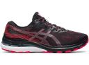 ASICS Gel-Kayano 28 Black White