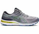 ASICS Gel-Kayano 28 Electric Red
