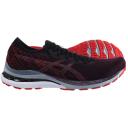 Asics Gel-Kayano 28 Mk Red Mens Trainers